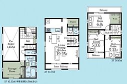 埼玉県新座市栄5丁目