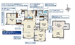 埼玉県久喜市野久喜