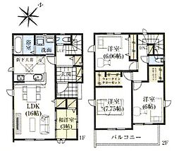 埼玉県桶川市上日出谷南3丁目