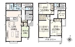 埼玉県越谷市弥栄町4丁目