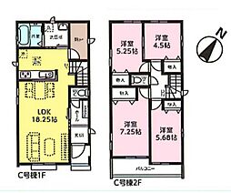 埼玉県所沢市若狭4丁目