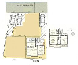 埼玉県さいたま市見沼区東大宮6丁目