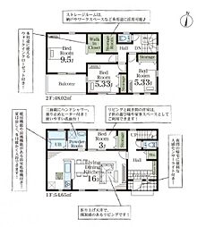 埼玉県さいたま市見沼区大字大谷