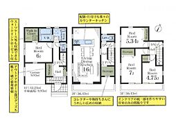 埼玉県川口市大字藤兵衛新田