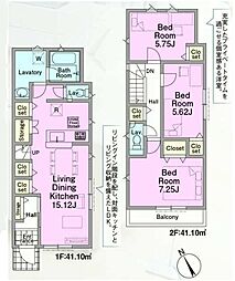 東京都東村山市久米川町1丁目
