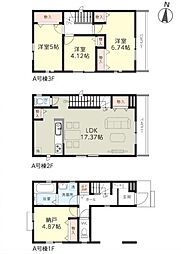 埼玉県川口市上青木3丁目