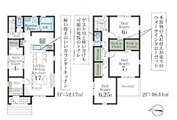 埼玉県川口市大字安行領根岸