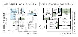 埼玉県川口市大字安行領根岸