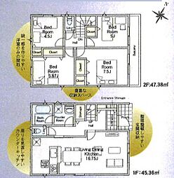 埼玉県草加市瀬崎5丁目
