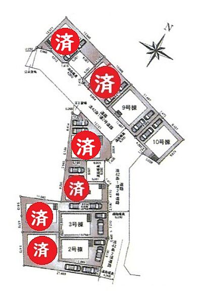 その他を拡大表示