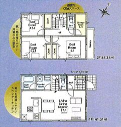 埼玉県草加市瀬崎5丁目