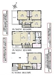 埼玉県戸田市笹目4丁目