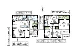 埼玉県草加市手代2丁目