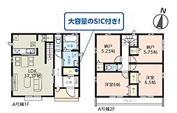 埼玉県草加市瀬崎7丁目