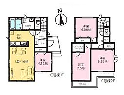 埼玉県さいたま市桜区大字神田