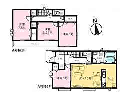 埼玉県さいたま市桜区大字神田