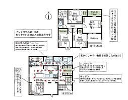 埼玉県川越市大字山田
