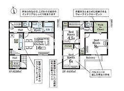 千葉県松戸市西馬橋2丁目