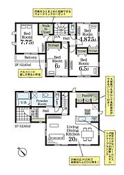 千葉県松戸市千駄堀