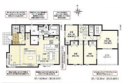 千葉県流山市江戸川台東3丁目