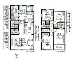 千葉県松戸市常盤平4丁目