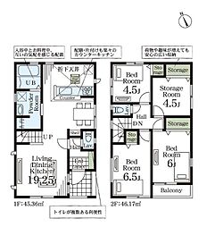 千葉県松戸市常盤平4丁目