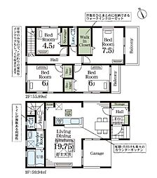 千葉県松戸市常盤平4丁目