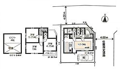 埼玉県新座市石神1丁目
