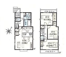 東京都東久留米市浅間町3丁目