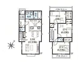 東京都東久留米市浅間町3丁目