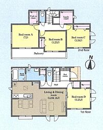 埼玉県三郷市鷹野1丁目