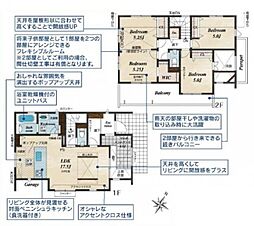 埼玉県ふじみ野市大井中央1丁目