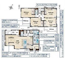 埼玉県ふじみ野市大井中央1丁目
