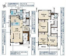 埼玉県ふじみ野市大井中央1丁目