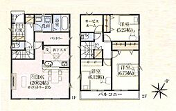 埼玉県川口市赤井3丁目