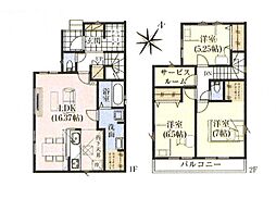 埼玉県川口市赤井3丁目