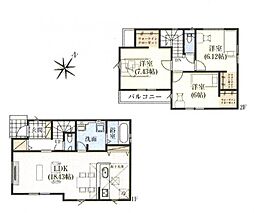 埼玉県川口市赤井3丁目