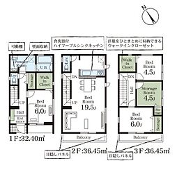 埼玉県蕨市中央7丁目
