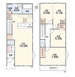 埼玉県さいたま市緑区大字三室
