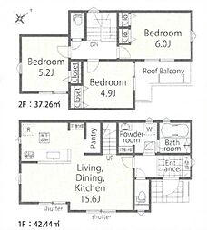埼玉県北本市本宿7丁目
