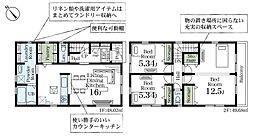 埼玉県蕨市北町5丁目