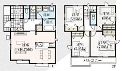 埼玉県さいたま市桜区大字宿