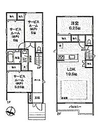 埼玉県さいたま市南区文蔵5丁目