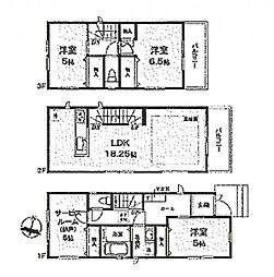 埼玉県さいたま市南区文蔵5丁目