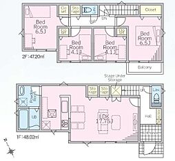 東京都練馬区三原台3丁目
