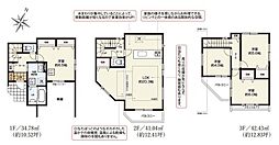 埼玉県所沢市北有楽町