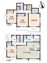 千葉県流山市江戸川台東1丁目