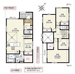 埼玉県さいたま市緑区宮本2丁目