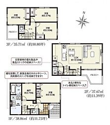 埼玉県さいたま市浦和区常盤6丁目