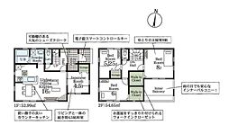 埼玉県さいたま市岩槻区城南1丁目